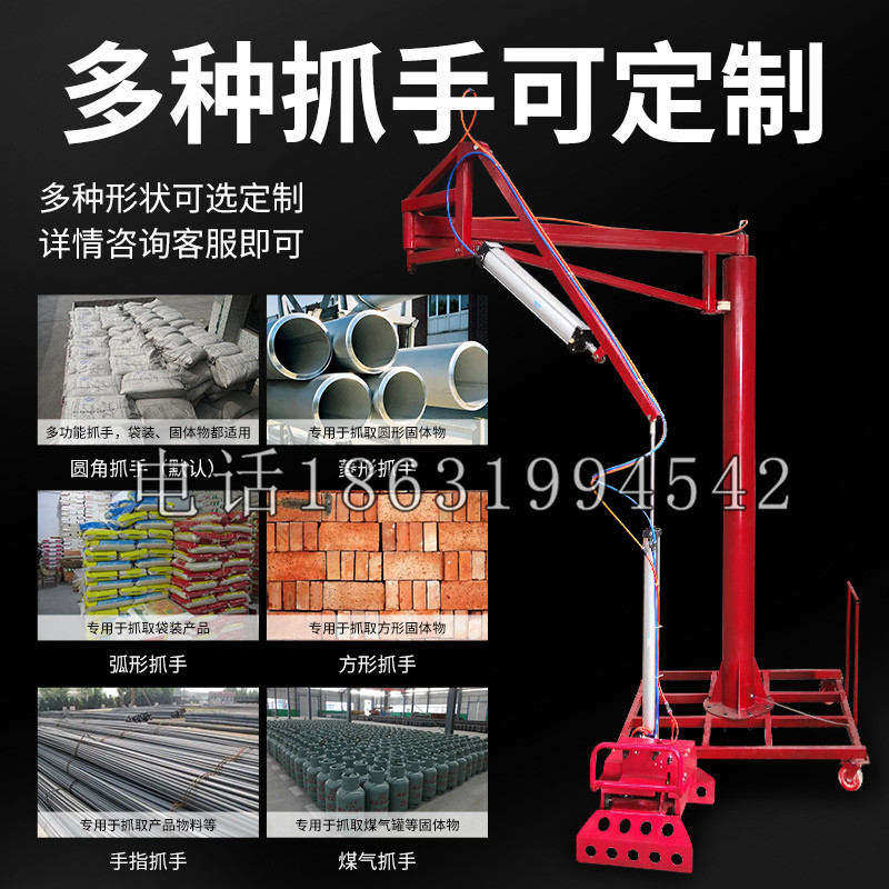 凤城市schunk气缸|德国schunk机械抓手1315983|DPG-PLUS 80-1-AS代理商