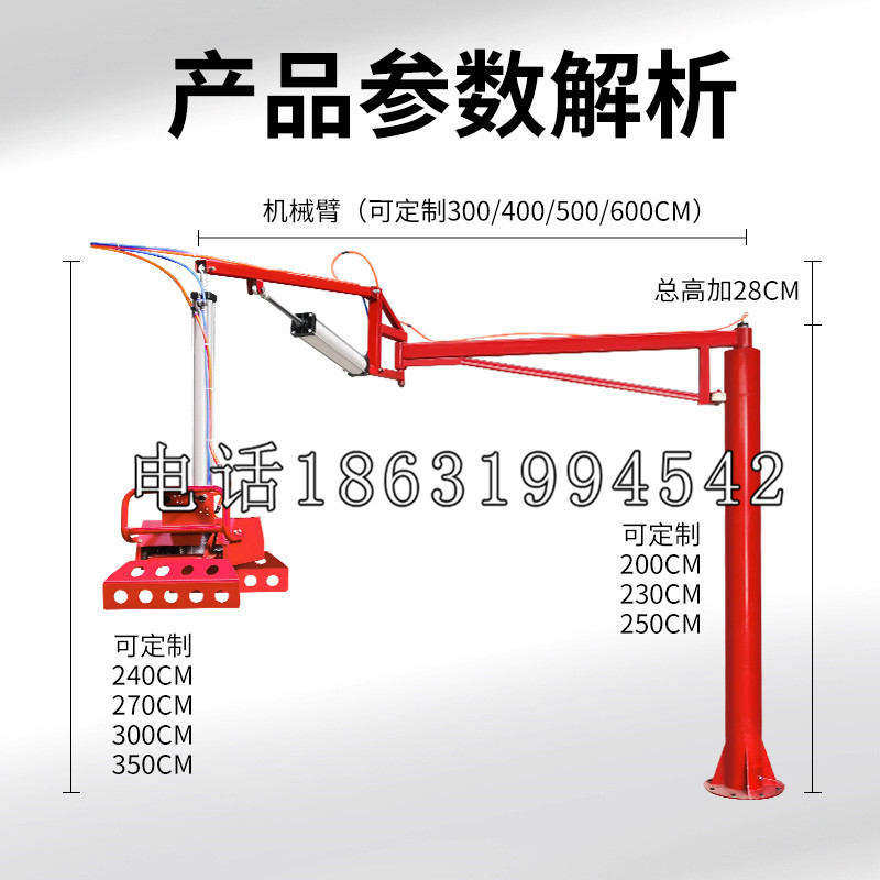 凤城市schunk雄克机械抓手PGN-plus系列0372092|PGN-plus 64-1-AS-KVZ