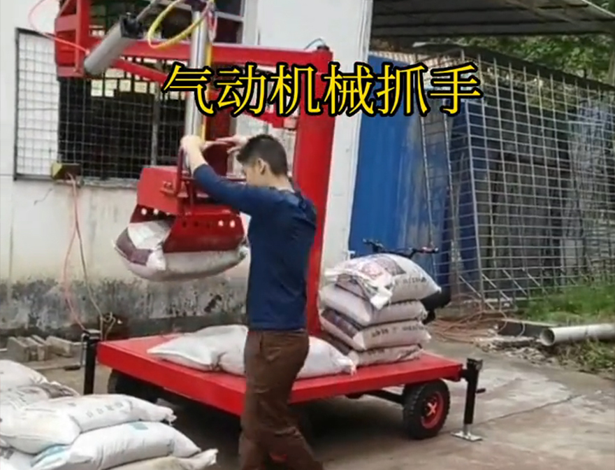 凤城市机械抓手农用随车抓饲料抓袋机实用吗机械抓手水泥机械抓手优点凤城市多功能机械抓手